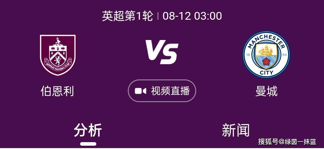 从片子中，我们看出，背反法令的人恰好是懂法的人和保护法令的人，他们逼上梁山的目标其实不明白，但仿佛是为了谋求更年夜的权力和自由，而法令便成了被调戏的对象。